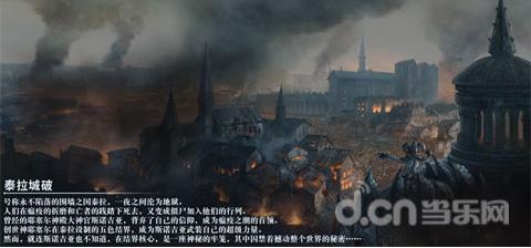 盗金父子俩4