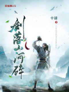 因业务档案不完整、未开立独立的佣金收取账户 甘肃盛大保险代理被罚1万元
