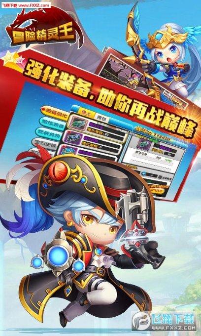 受困的西红柿