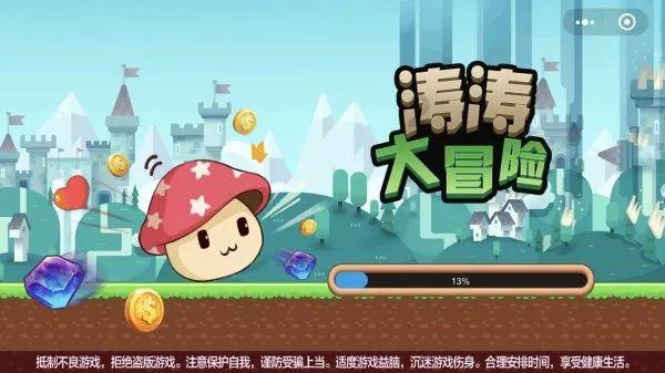 摄影构图的7大禁忌,摄影小白必看!