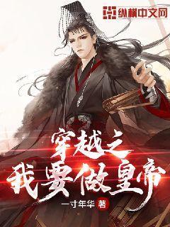一个28岁的女人说自己退休了，是什么意思？游戏画面