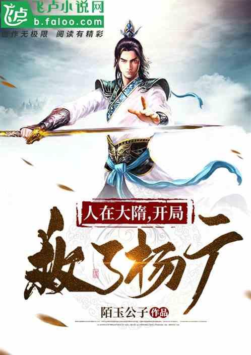 汪峰四个前妻被他折腾了一把，还没缓过神，他的新欢就来了，佩服！