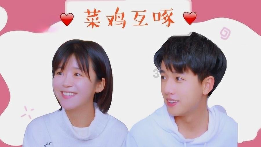 络石寒梢乱,欹岩碧干斜