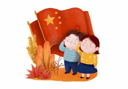 救援部落战士