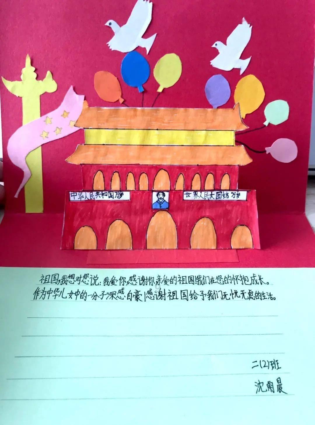 魔法禁书目录