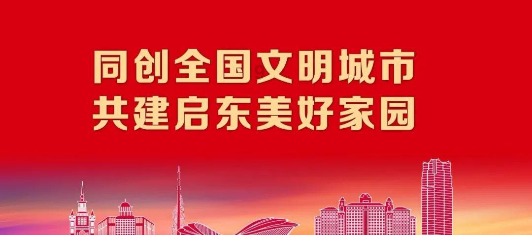广州粤波医院,用细心服务,保障患者的健康