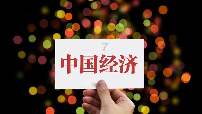 滨城日历 | 天津经开区工业互联网产业联盟正式成立 | 新区科协“滨城科普惠”全域科普品牌形象LOGO正式对外发布使用
