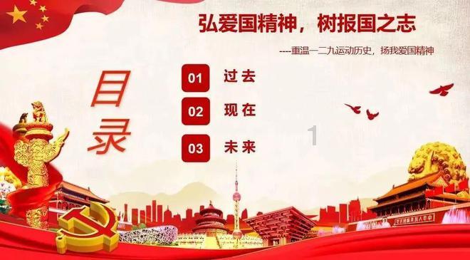 千昭词