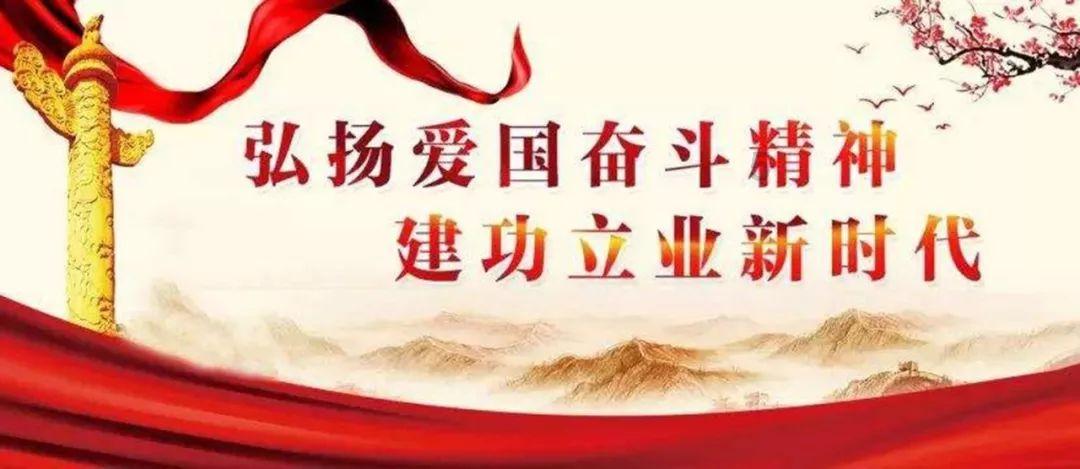 经济日报金观平:全力维护资本市场稳定运行