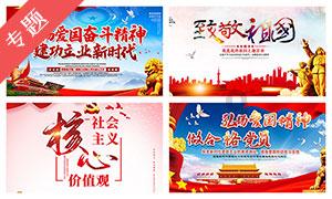 今天,江门人大代表向大会报到!传递“民声” 为民“代言”