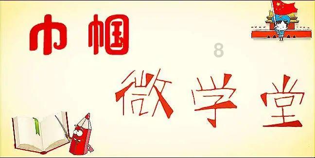 终是南宫动了情,世间再无十九停