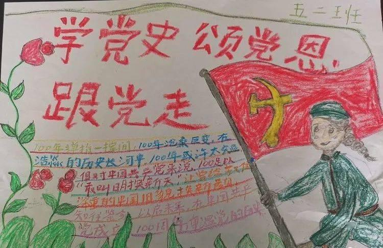 快手怎么关闭周杰伦直播游戏画面