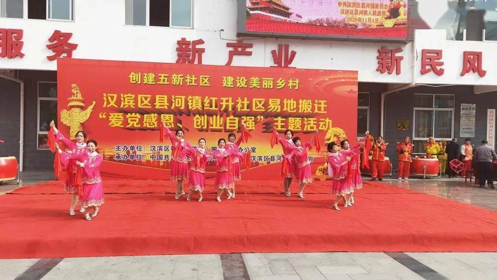 阴阳历的二十四节气