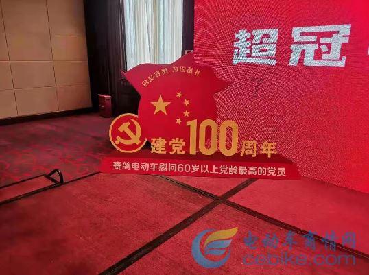 混双默契!孙颖莎晒九图告别多哈,三张照片与王楚钦引人注目
