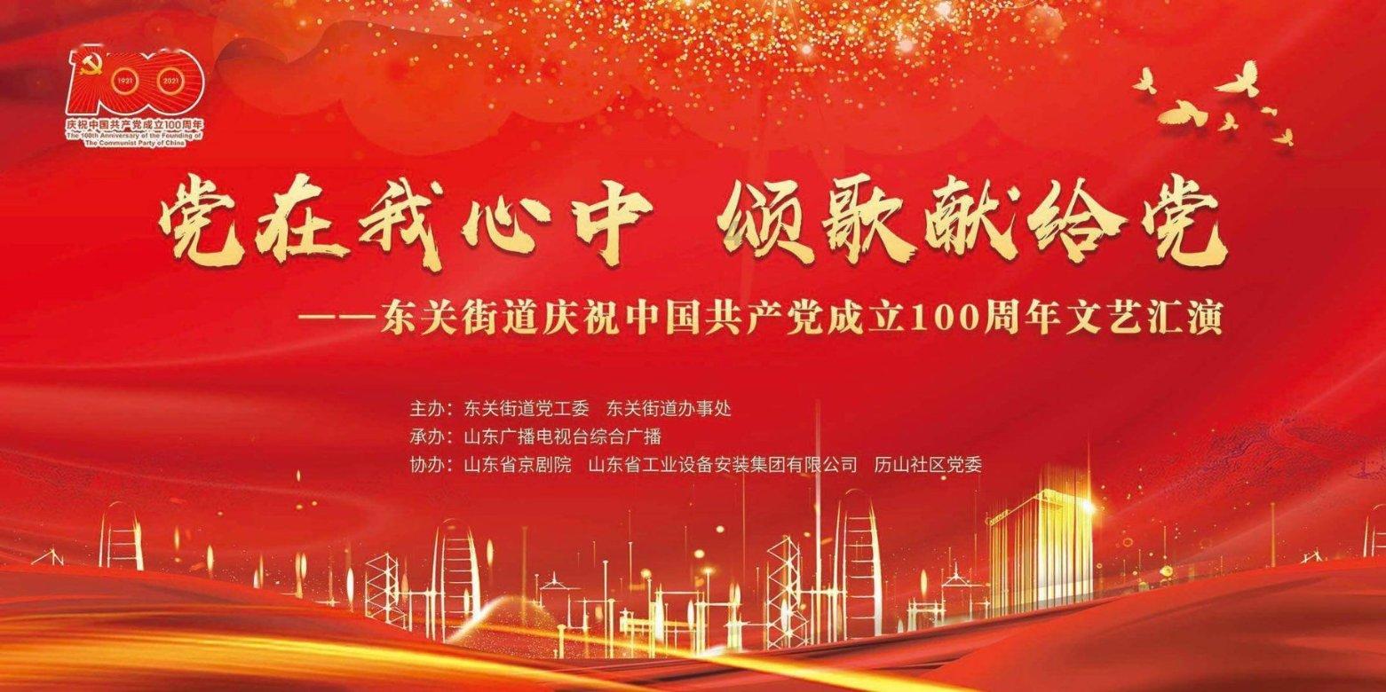 微信怎么设置对方发消息没有提示？游戏画面