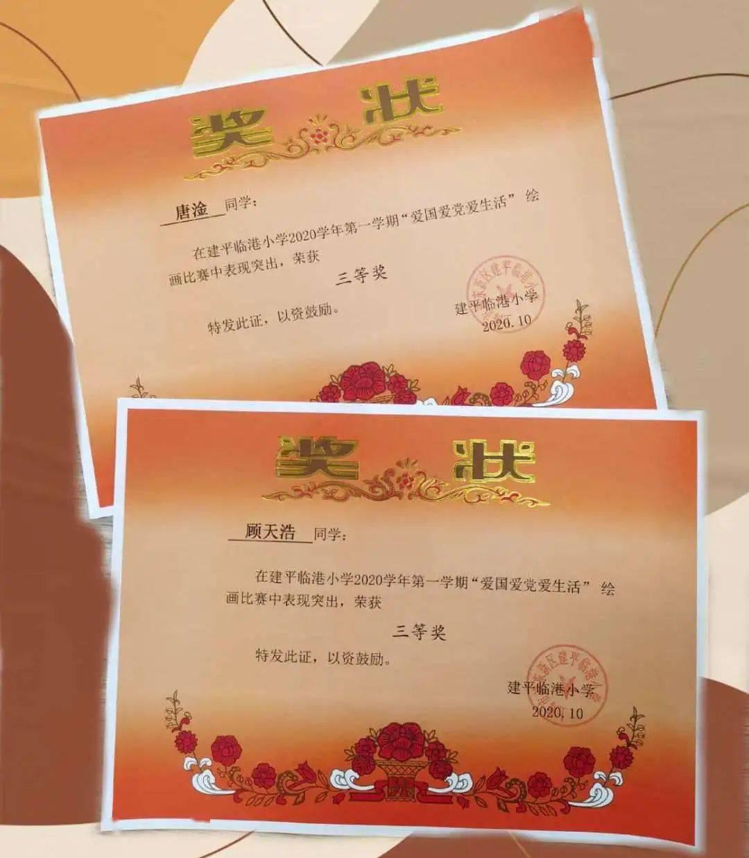 僵尸猎人赏金大赛