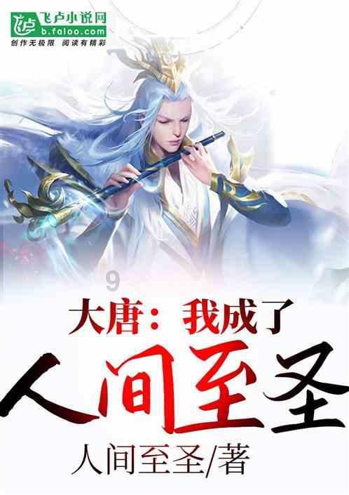 逗小猴开心系列205