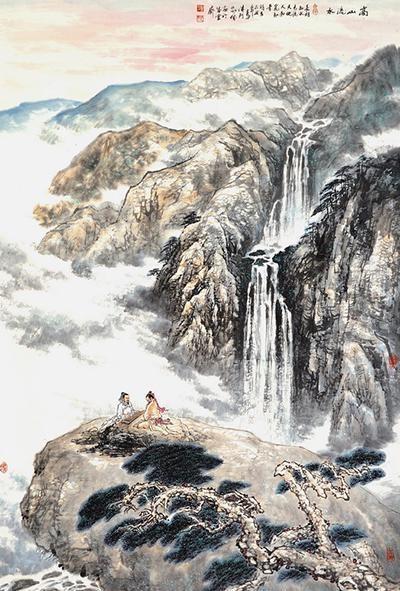 怎样修改qq绑定的手机号码
