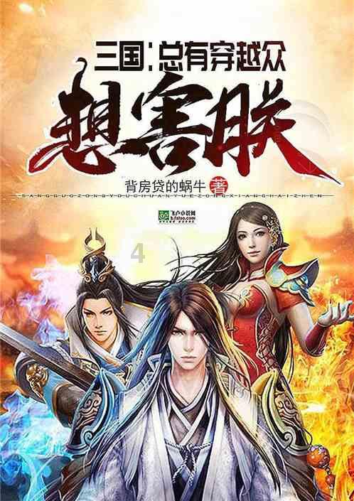金安新增2家省级博士后科研工作站